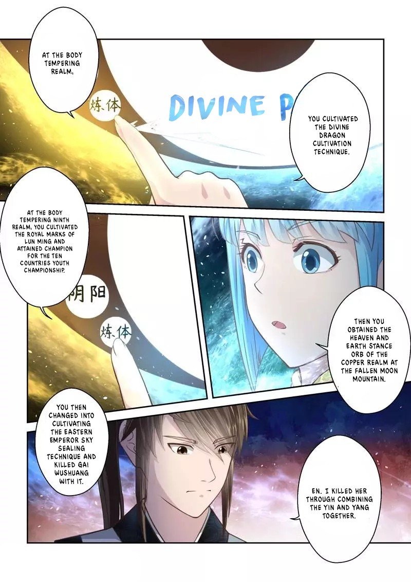 Holy Ancestor Chapter 228 9